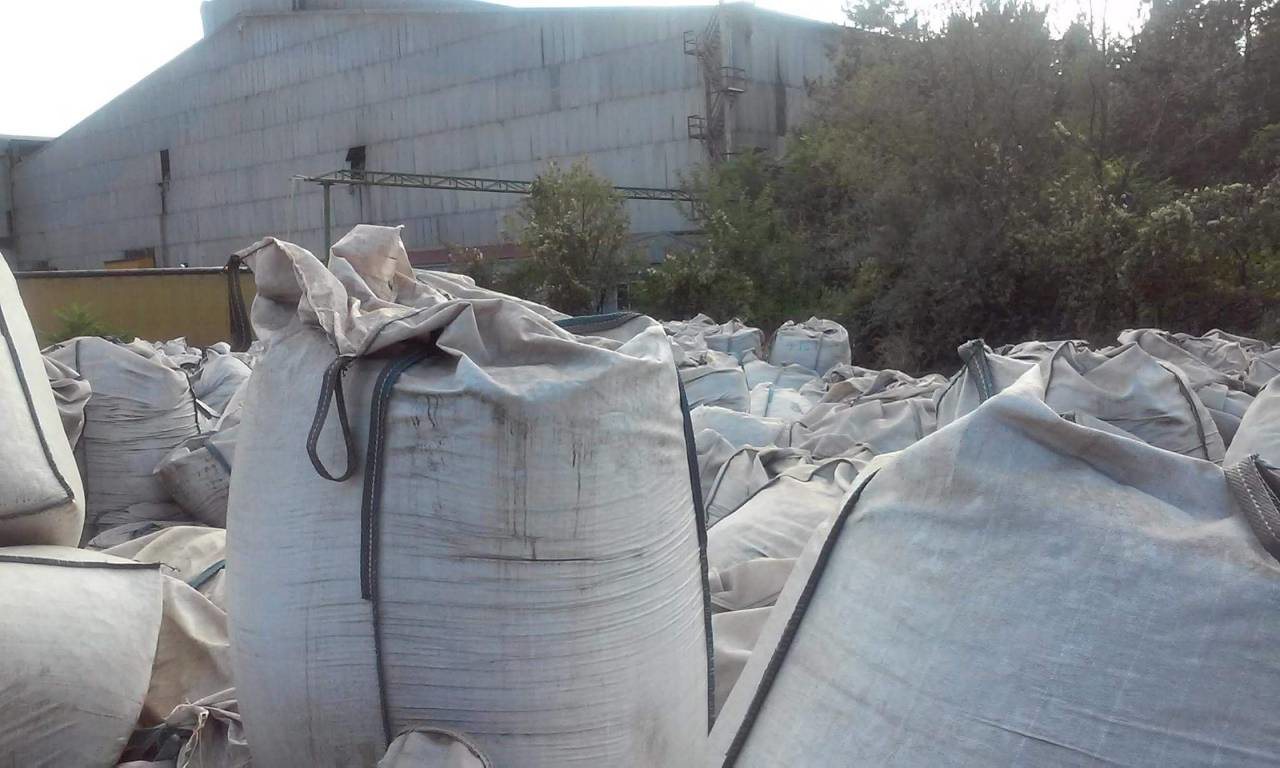 High Zinc Content EAF Dust Residue